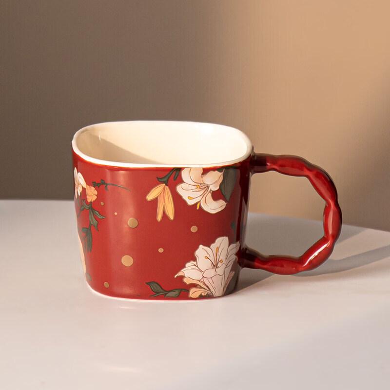 Vintage Ceramic Stemmed Coffee Cup Set