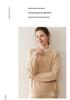 Women's Cashmere Color Block Slit Pullover: Autumn/Winter Thick Two-Piece Knitwear