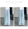 Yamamoto Blue High-Waisted Slimming Straight-Leg Textured Wide-Leg Pants 2025