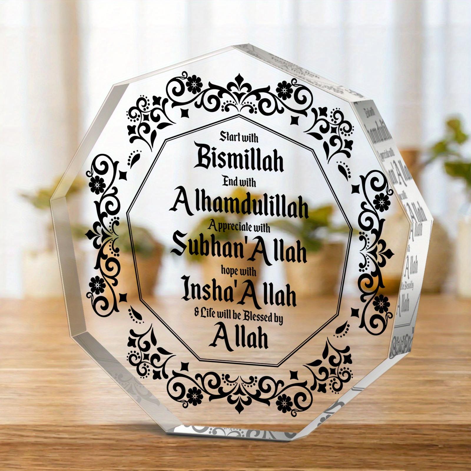 

2D Flat Islamic Calligraphy Acrylic Plaque - Non-Electric, Versatile Decor for Home & Office - Ideal for Wedding, Birthday, Anniversary, Christmas 9*8.6cm