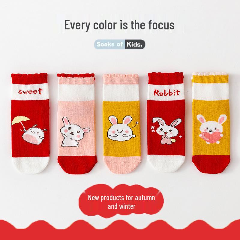Children's Cartoon Mid-Calf Socks - Multiple Styles, For Boys, Girls, and Babies, Perfect for Autumn/Winter Sports and Students