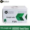 Shanghai Heart Pneumatic Straight Woodworking Nails F10-F50