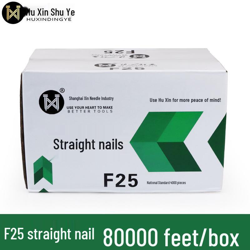 Shanghai Heart Pneumatic Straight Woodworking Nails F10-F50