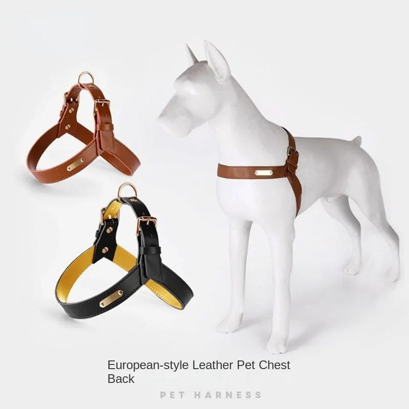 Leather Dog Hand Holding Rope Explosion-Proof Pet Harness Vest Outdoor Medium Large Dog Puppy Kitten Supplies Pets Accessories
