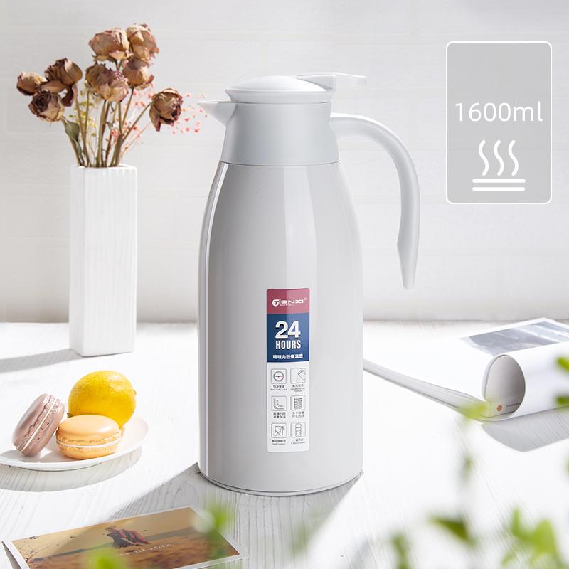 GIANXI Large-capacity Thermos Bottle Glass Liner Heat Insula Boiling Vacuum Bottle Household Portable Thermos Bottle Drinkware