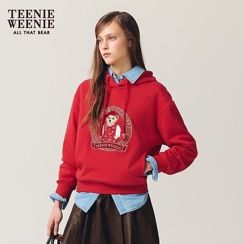Teenie Weenie Bear Letter Hooded Sweatshirt