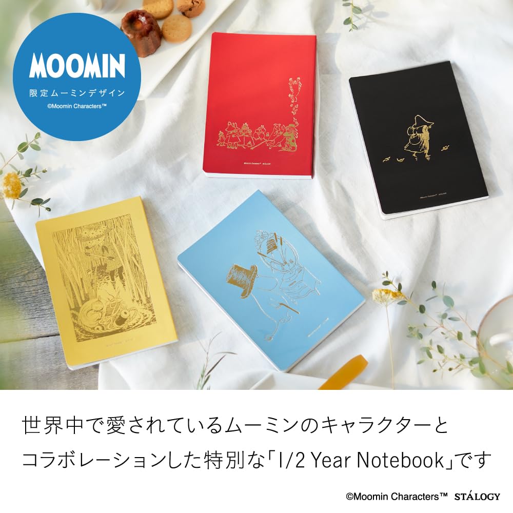 Nitoms STALOGY Notebook, 1/2 Year Notebook, B6, Grid, Moomin Blue, SS0096