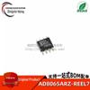 AD8065ARZ-REEL7 SOP8 145MHz High-Performance FET-Input Operational Amplifier