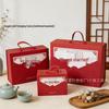 Chinese Flip-Top Festive Gift Box with Handle: Wedding & Engagement Candy Box, No Folding Required