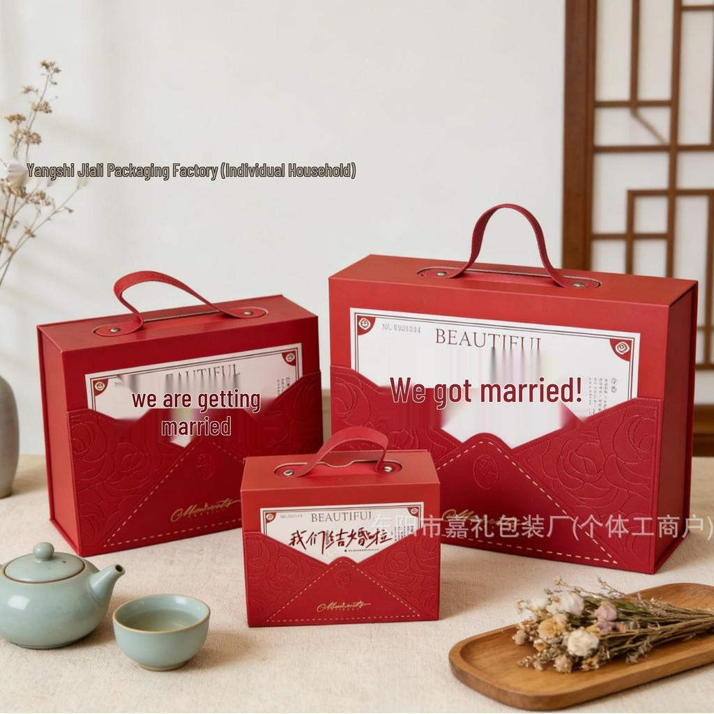 Chinese Flip-Top Festive Gift Box with Handle: Wedding & Engagement Candy Box, No Folding Required