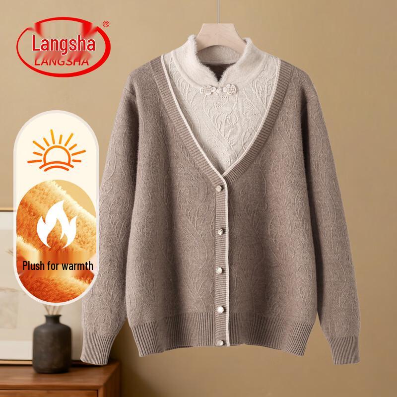 Langsha Women's Warm Knit Sweater with Cheongsam Collar