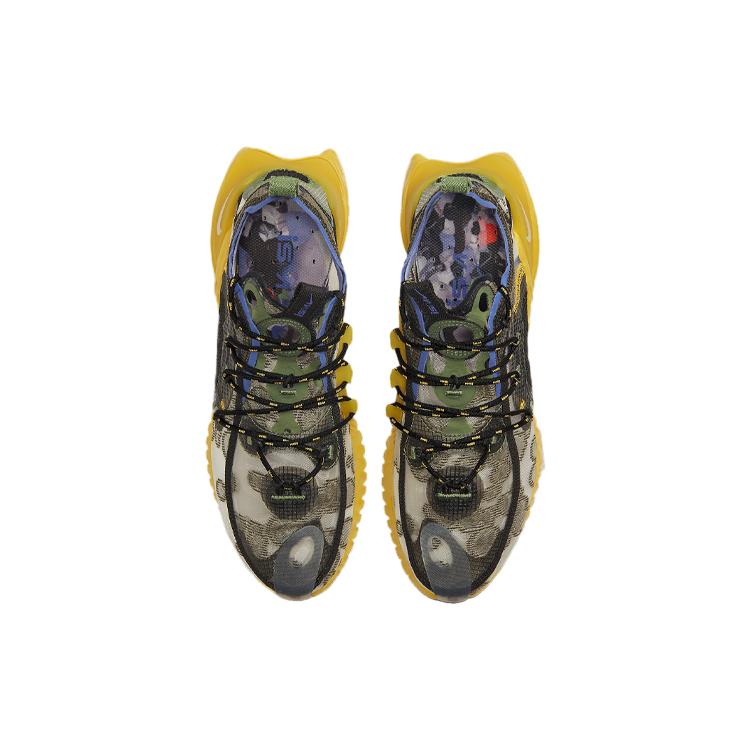 Nike Flow 2020 Ispa Verde Oliva Medio CI1474-200