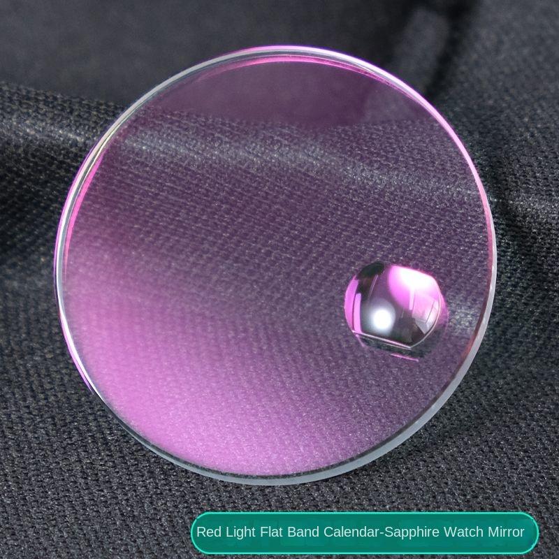 MDV-106 Calendar Magnifier Window Watch Lens Glass Mask for Casio Swordfish MDV 106 Mineral and Sapphire Mirror Watch Parts
