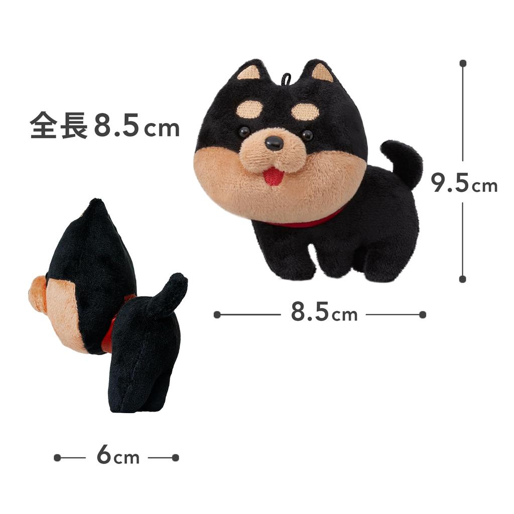 My pet plush toy Rainbow Pet Shiba Inu (black)