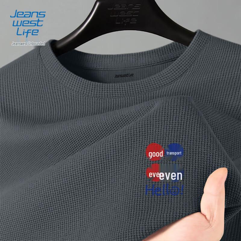 Jeanswest Life Men's Waffle Knit Graphic Sweatshirt