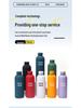 Minimalist 304 Stainless Steel Insulated Water Bottle for Outdoor Cycling