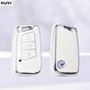 For VW Volkswagen Magotan Magotan GTE Passat B6 B7 B8 CC Arteon for Skoda Fabia Superb A7 Kodiaq Car TPU Key Cover Case Fob