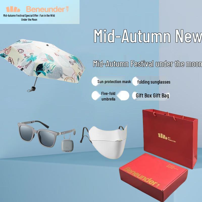 Beneunder Summer Sun Protection Gift Set