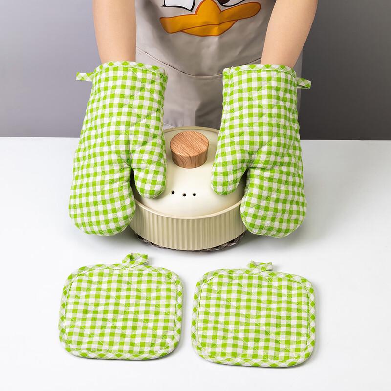MDNG Baking Oven Mitts