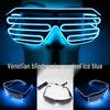 LED Luminous Glasses for Masquerade, Dance, and Nightclub Party Performances