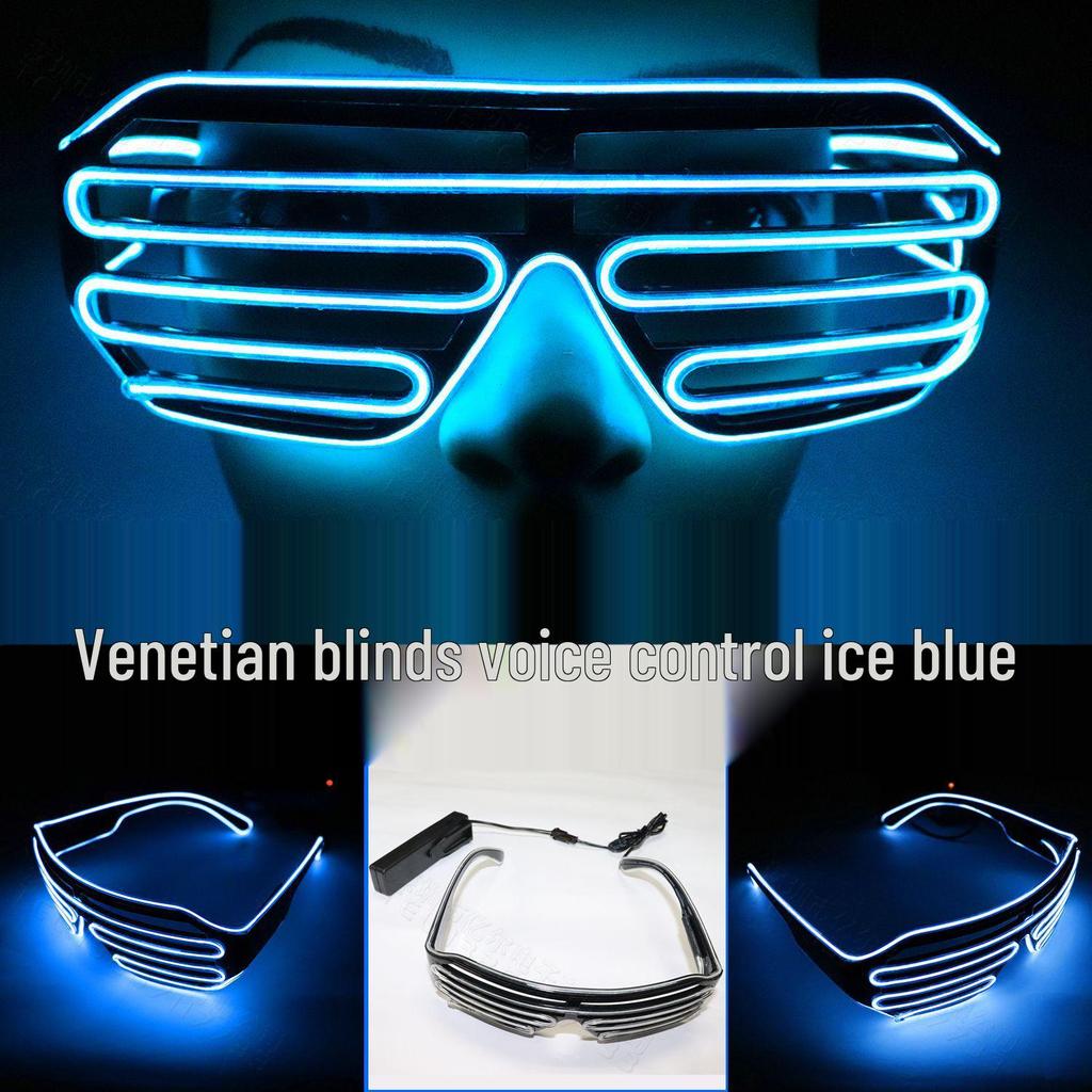 LED Luminous Glasses for Masquerade, Dance, and Nightclub Party Performances