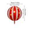 2pcs 22 Inch 4D Striped Star Aluminum Film Balloon with Red Green Spheres That Can Float In The Air for Christmas and Birthday