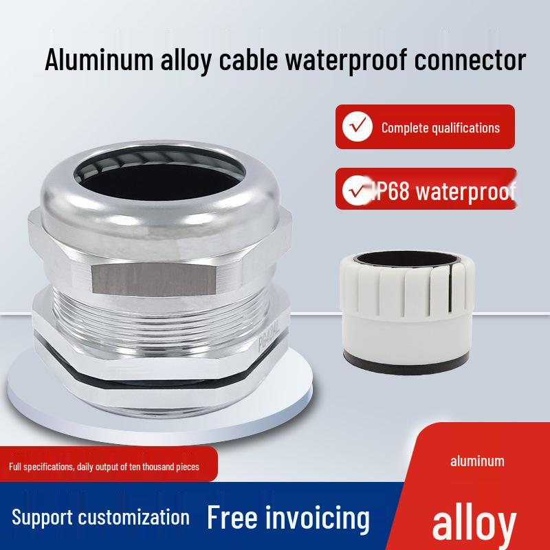 

Corrosion-Resistant Flame-Retardant Charging Pile Gland: 6061 Aluminum Waterproof Connector M12×1.5(4-8)