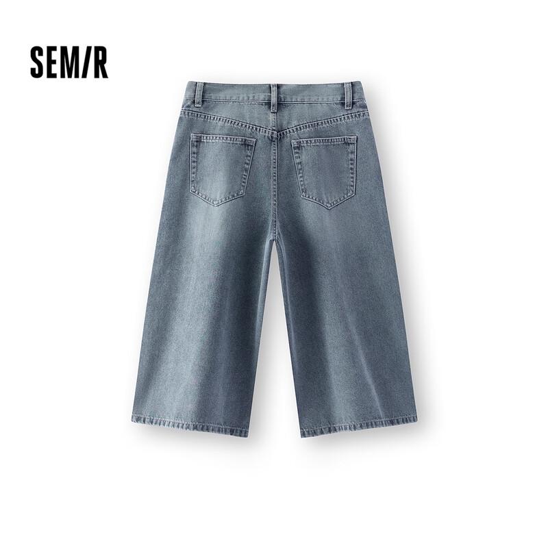 Semir Women's Relaxed Fit Cropped Jeans