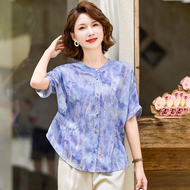 Jianhu Women's Summer Short-Sleeve Round Neck Blouse