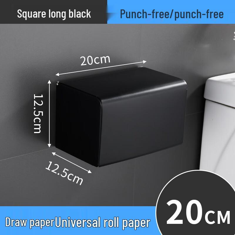 Handun Wall-Mounted Stainless Steel Tissue Box