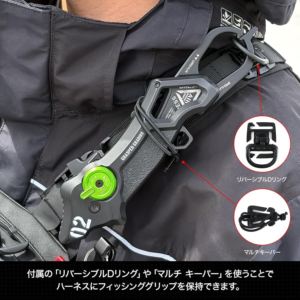 Tactical Shield Waterproof Chest Bag Fishing Rod Holder Storage Case for Fishing Gear