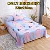Bed Sheets Skin-friendly Brushed  Thickened Double Single Bed Multi-specification Sheets for All Seasons