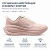 Nike Vomero Plus Rosso Fango Luce Osso Scarpe da Ginnastica da Donna Rosa Metallizzato-Argento Phantom HV8154-603