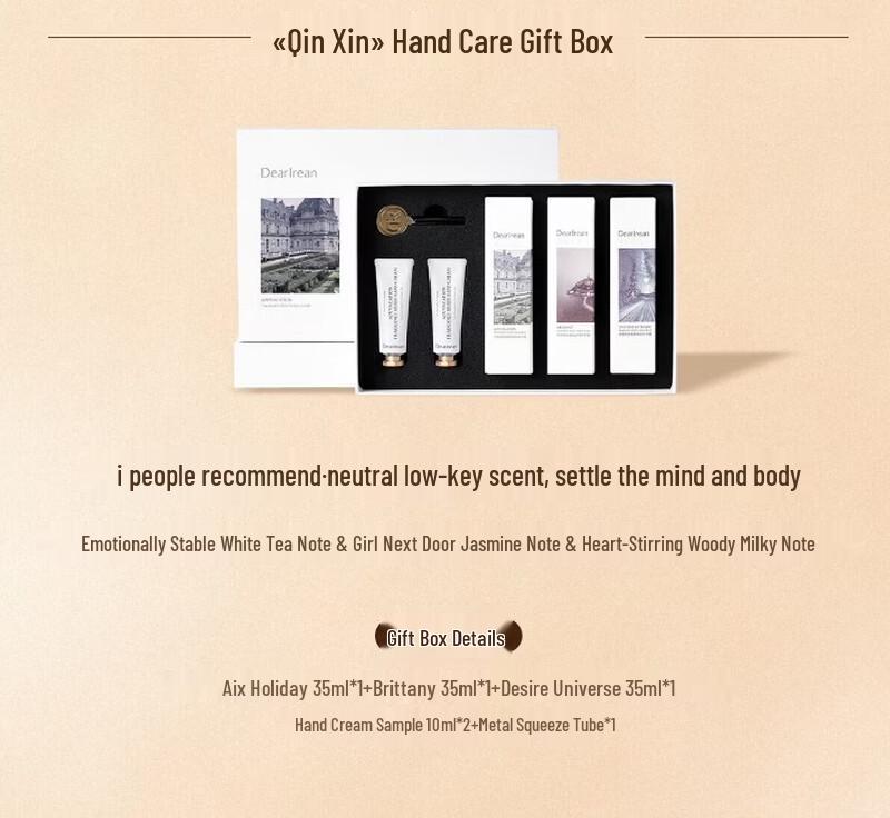 Dear lrean Scented Hand Cream Gift Set