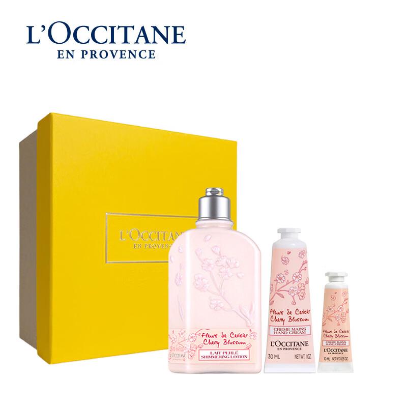 L'OCCITANE Cherry Blossom Hand & Body Care Gift Set