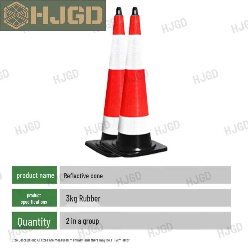 HJGD Naval Combat Training and Assessment Equipment Set