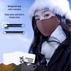 Women's Fashionable 3D Washable Windproof Mask with Eye Protection for Autumn & Winter