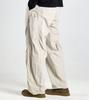 Beoteunseoul Utility Curved Cotton Elastic Waist Pants (Ivory)