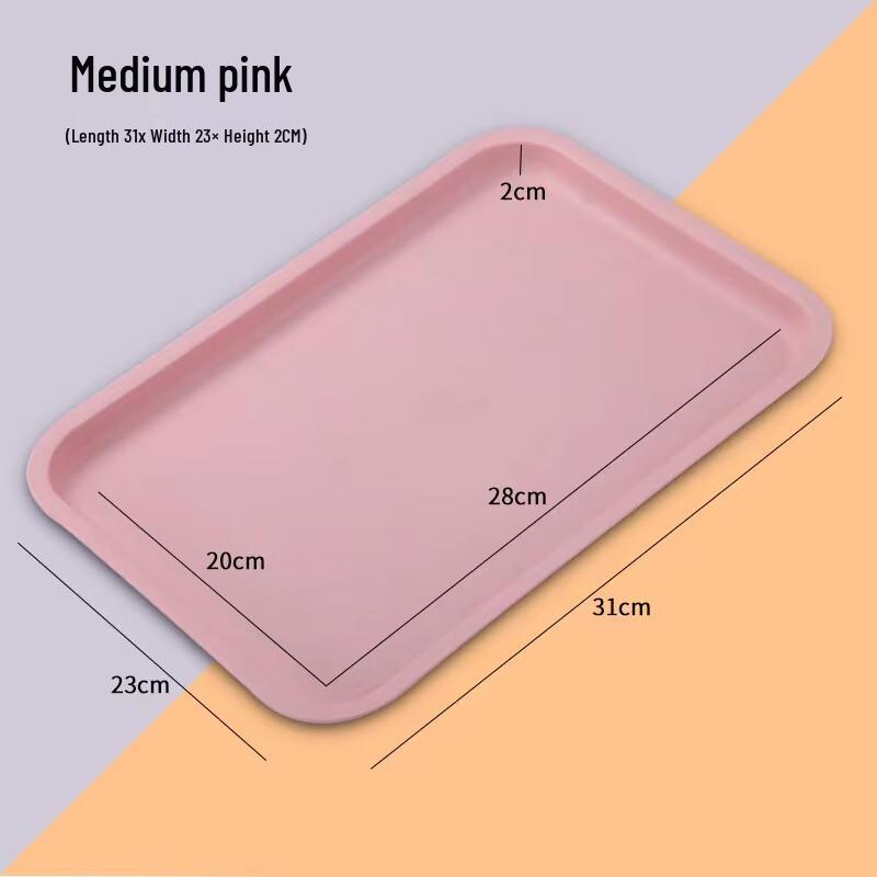 

Molona Rectangular Plastic Tray for Kids