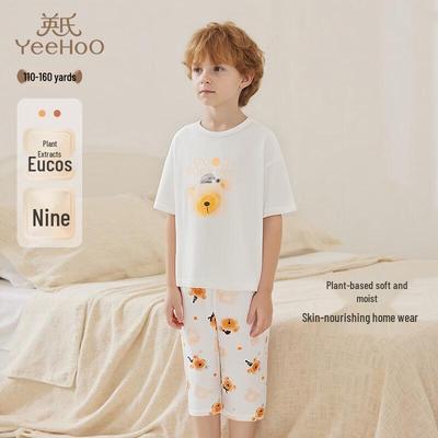 Kids Summer Breathable Pajama Set