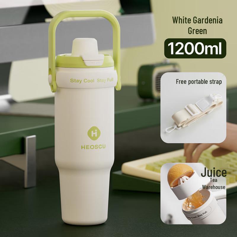 Haofeng Ceramic Lined Stainless Steel Insulated Tumbler