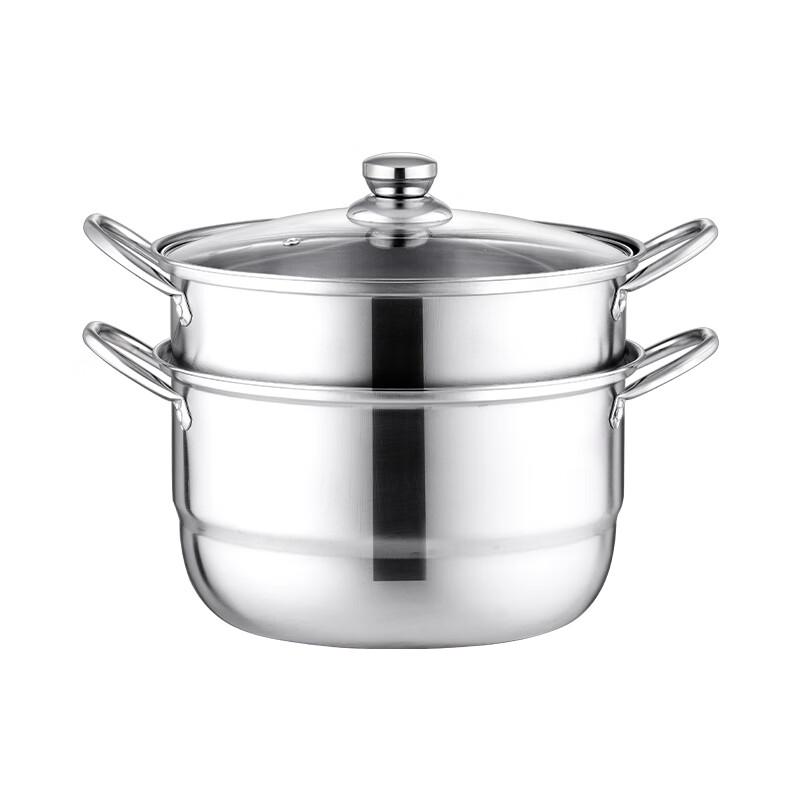 Sigang 28CM Multi-purpose Stainless Steel Steamer