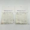 Mini 4WD Motor Brush [Rare] 3-Blade (4-Blade) 2-Piece SetFence CarSuper Power