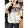 2025 Retro Nordic Fair Isle Loose Knit Cardigan Sweater for Women