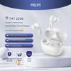 Philips TAT2206 True Wireless Bluetooth Earbuds