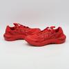 1183C612-600 Onitsuka Tiger Tigtrail Classic Red Classic Red (Men's)