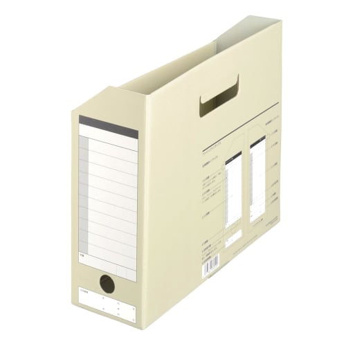 Plus Danbox A4-E Back Width 100mm BF10-A4-100 Light Gray 87-529