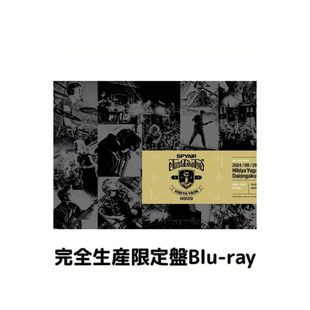 

бонус Like This издание 2024 [Ограниченное издание] [Ограничено (очистить файл) включено] SPYAIR/Just (Ограниченный Blu-ray)