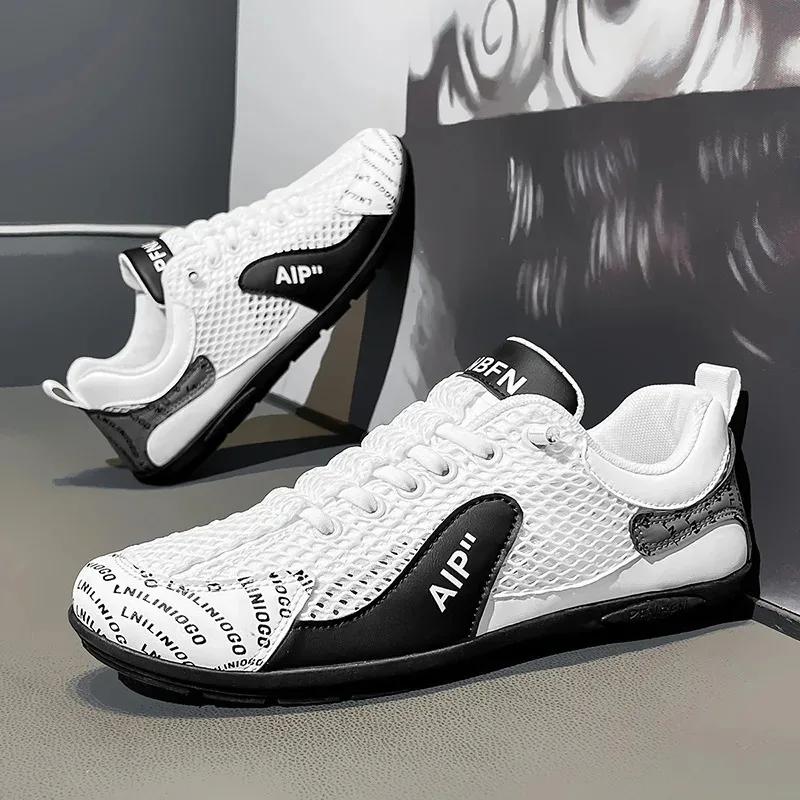 Men New Summer Breathable Thin Mesh Sports And Leisure Shoes Men'S Outdoor Fashion Sneakers High-Quality Casual Shoes