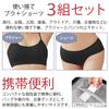 RONGUI Disposable Underwear for Set of Disposable Bra and Perfect for Travel and Disaster Preparedness Women, Black, 3, Panties, (L)